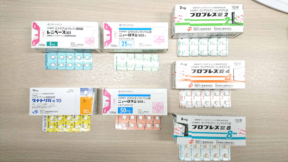 Ca拮抗薬 Arb 比較 – Ca拮抗薬とArbの使い分け | アンジオテンシンⅡ受容体拮抗薬（ARB）フォーミ – ECQRW